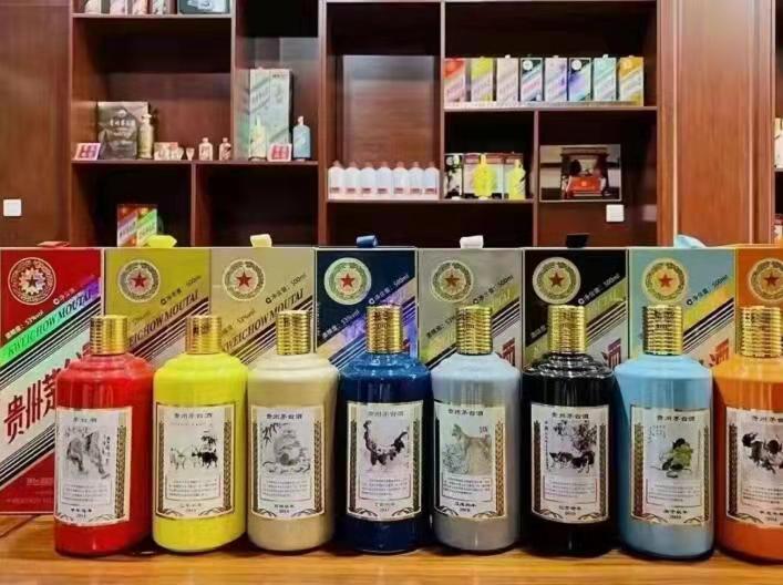 桐乡名酒鉴定部分方法